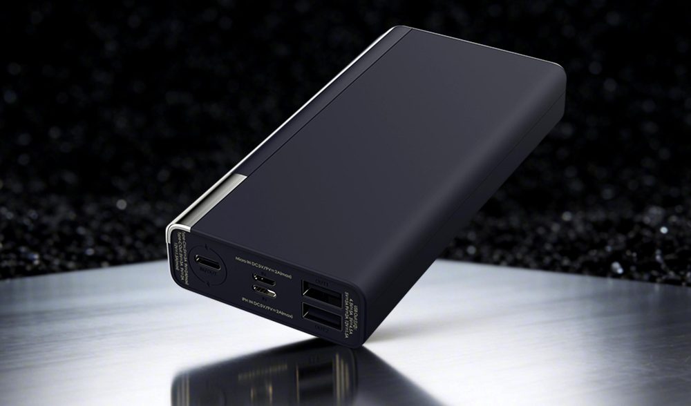RJ20000/22.5W power bank