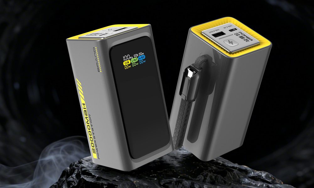 T133/100W power bank