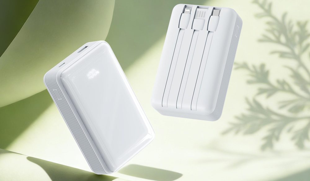 T169/22.5W power bank