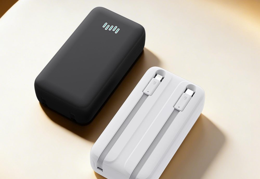 T60/22.5W power bank