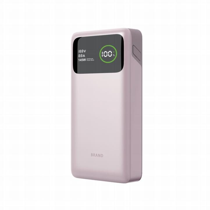T65/145W power bank