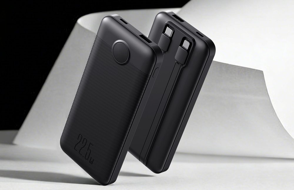 T86/22.5W power bank